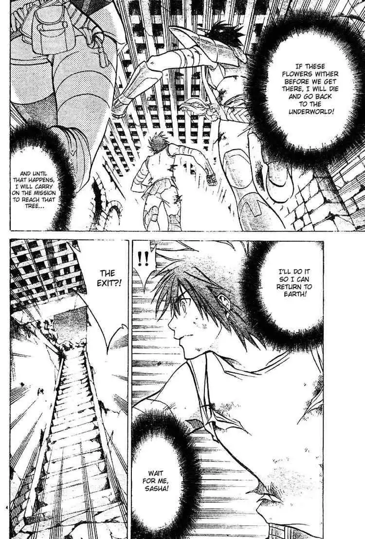 Saint Seiya - The Lost Canvas Chapter 25 4